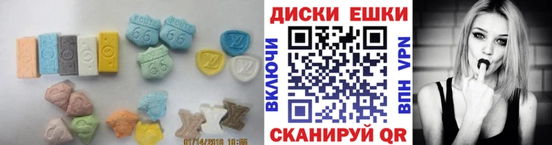 нарко площадка наркотические препараты Черемхово ЭКСТАЗИ бентли