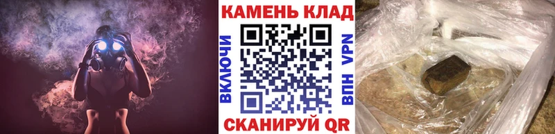MEGA ссылка  Черемхово  ГАШИШ Premium  площадка официальный сайт  закладка 