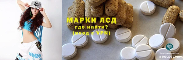 MDMA Premium VHQ Надым