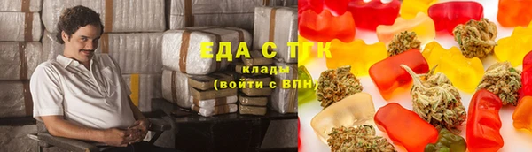 прущие крисы Алексеевка