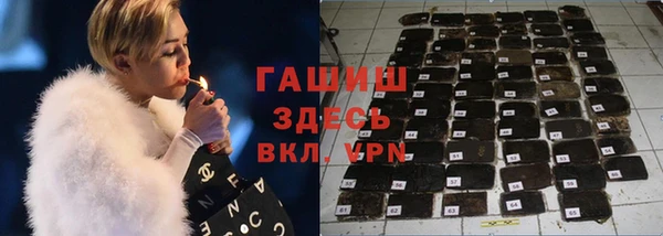 амф Абаза