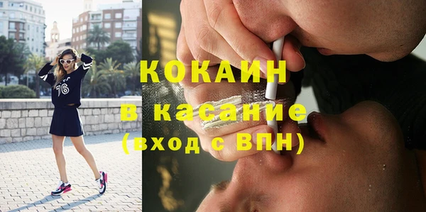 прущие крисы Алексеевка