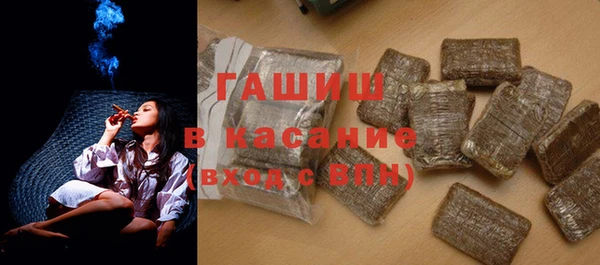 амф Абаза