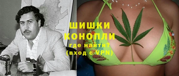 спайс Наволоки