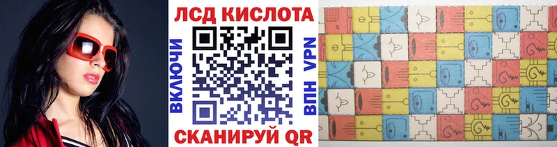 ссылка на мегу зеркало  Черемхово  Марки 25I-NBOMe 1,5мг 
